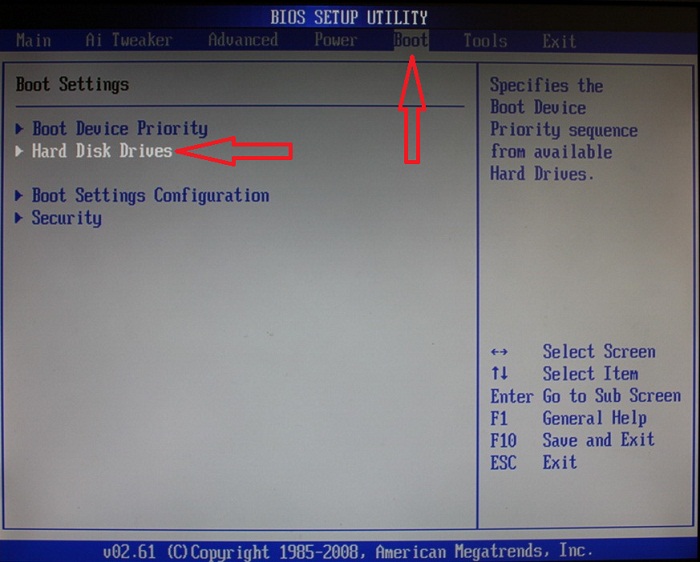 Boot the device order in bios setup