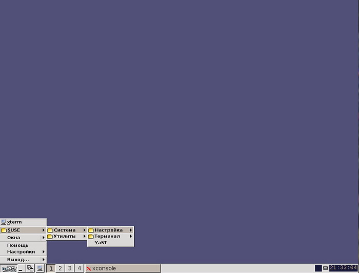 desktop environment 26