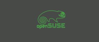Linux openSUSE 13.2