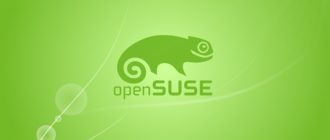 Linux openSUSE 15