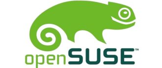 Установка Linux openSUSE 15.1