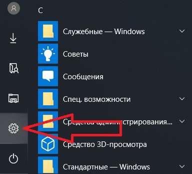 Version build release windows 10 2