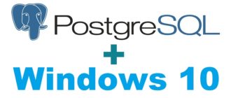 Установка и настройка PostgreSQL 12 на Windows 10
